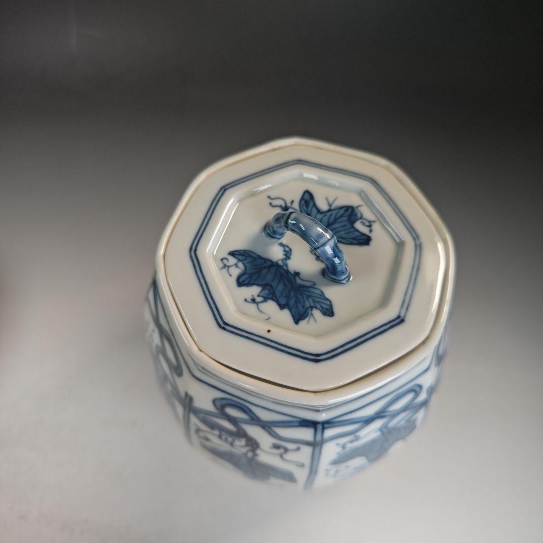 イ891 皆具『平安　徳泉造』『染付葡萄文　皆具　共箱』茶道具