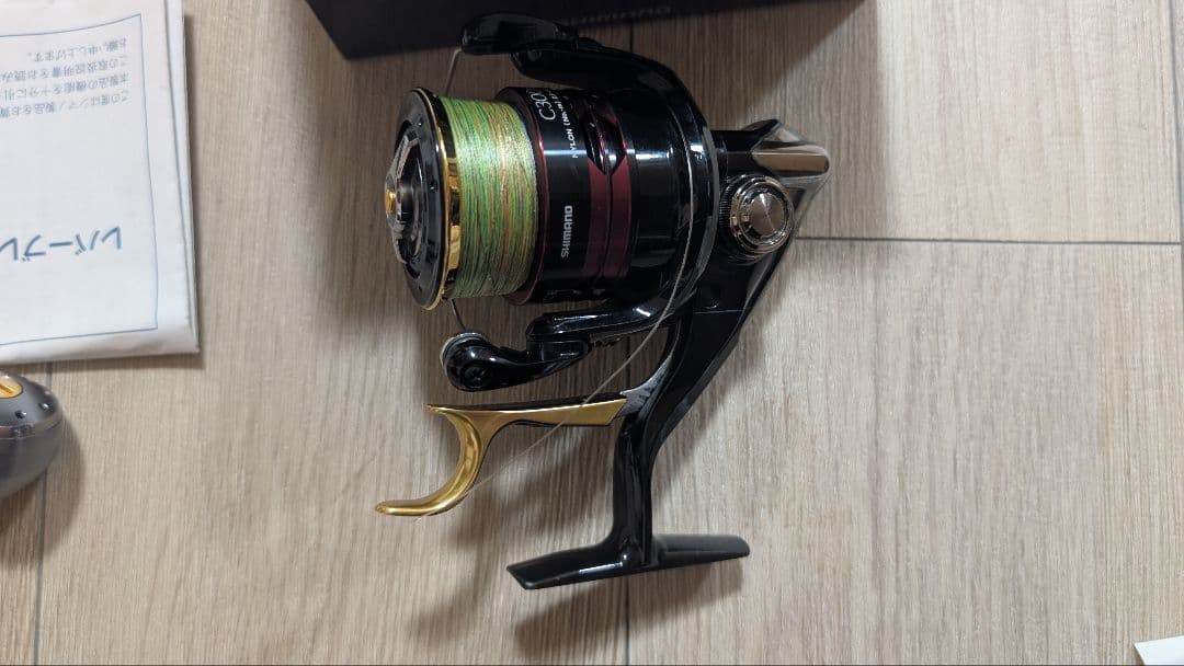 シマノ　BBX 13ハイパーフォースc3000dxg