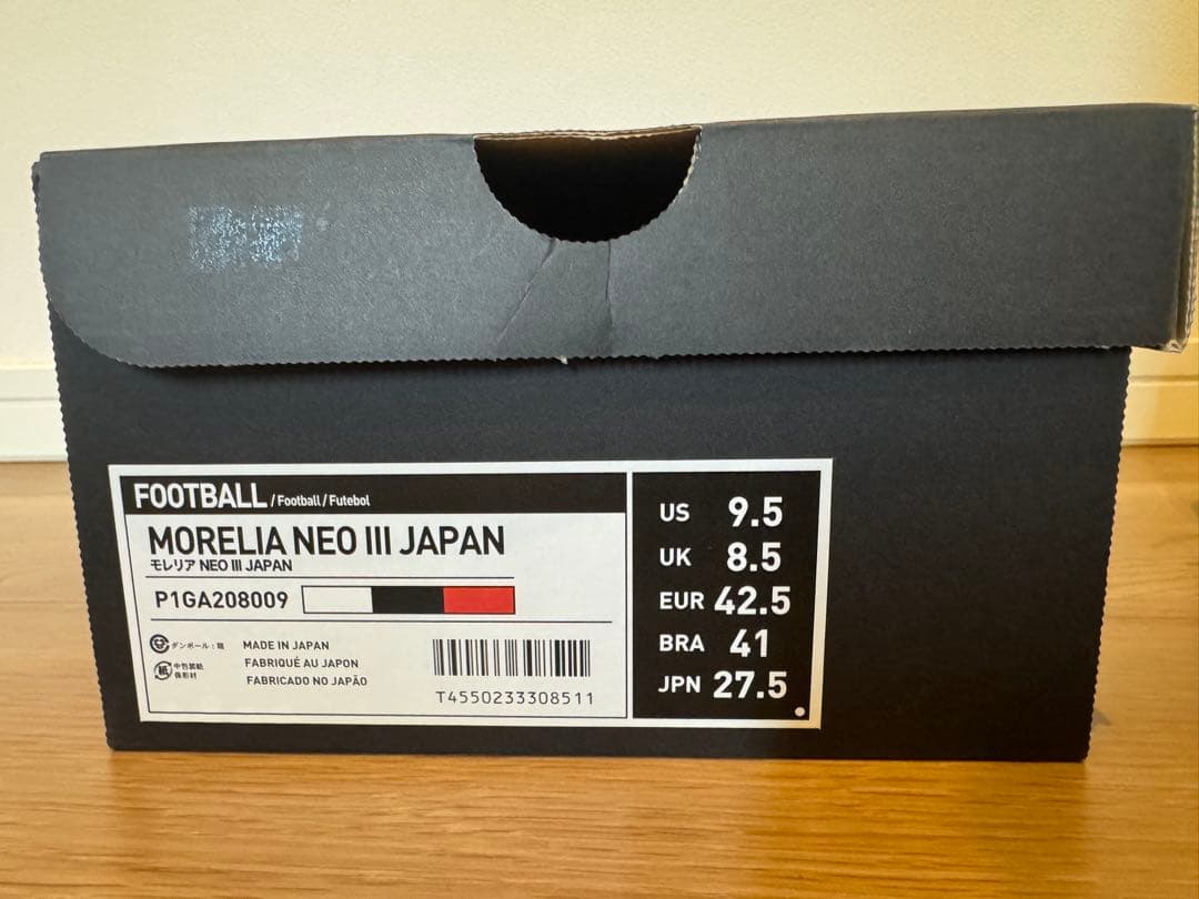 ☆新品☆ミズノ スパイク モレリア ネオⅢ 27.5 ※加工あり