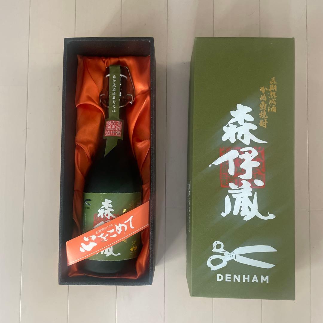 「森伊蔵720ml 」「DENHAMデンハム」異業種コラボ　焼酎のみ