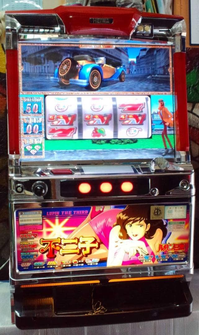 実機★オリンピア★麻雀物語3 役満乱舞の究極大戦【オートプレイ付不要機付】