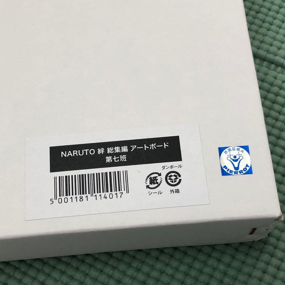 匿名配送✨ ⭕即購入歓迎⭕J-WORLD TOKYO完全受注生産限定アートボード