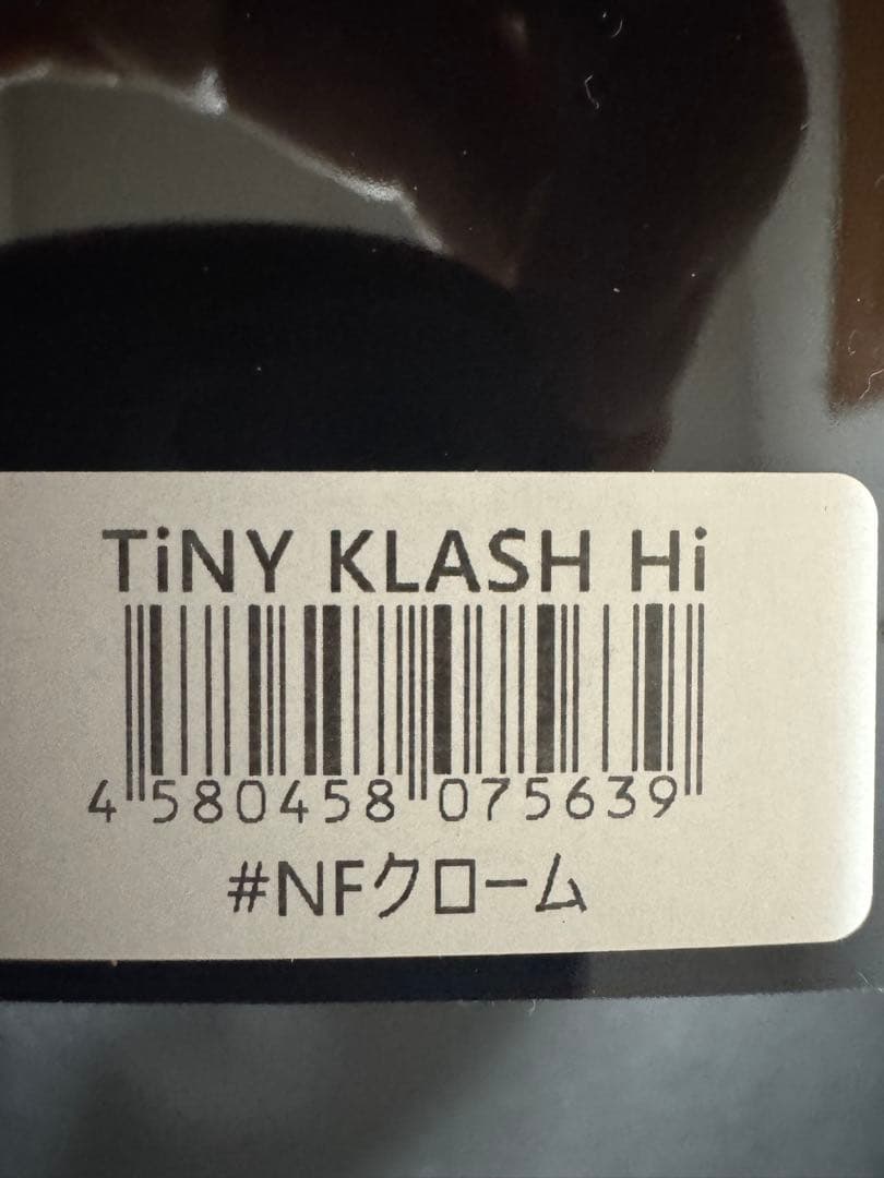 DRT TINY KLASH Hi NFクローム フローティング