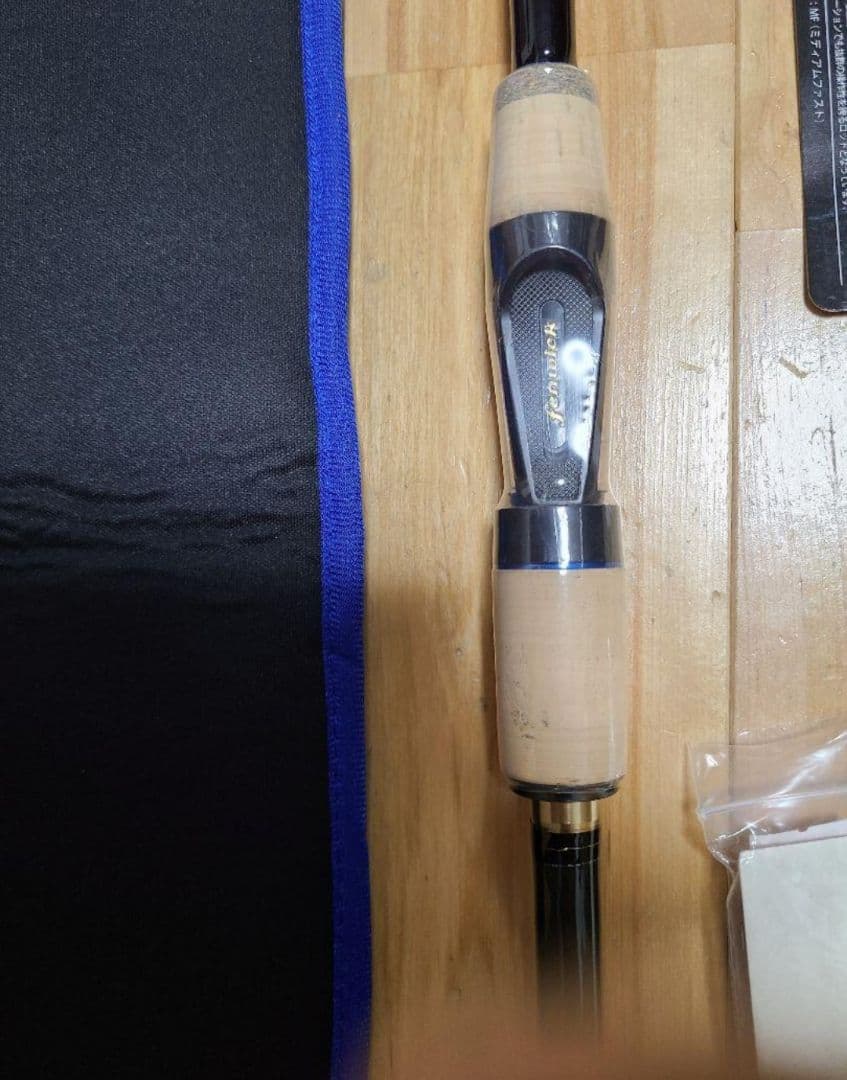 ティムコ　TIEMCO フェンウィック エイシス ACES70SMHP+J 新品