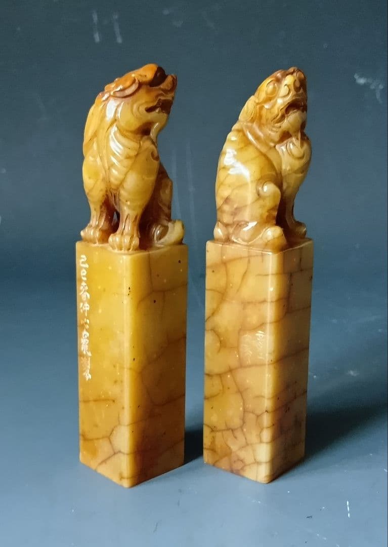 古印材「寿山石獅子鈕一対」/落款「董大年」/木箱入