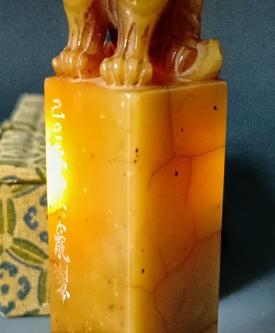 古印材「寿山石獅子鈕一対」/落款「董大年」/木箱入