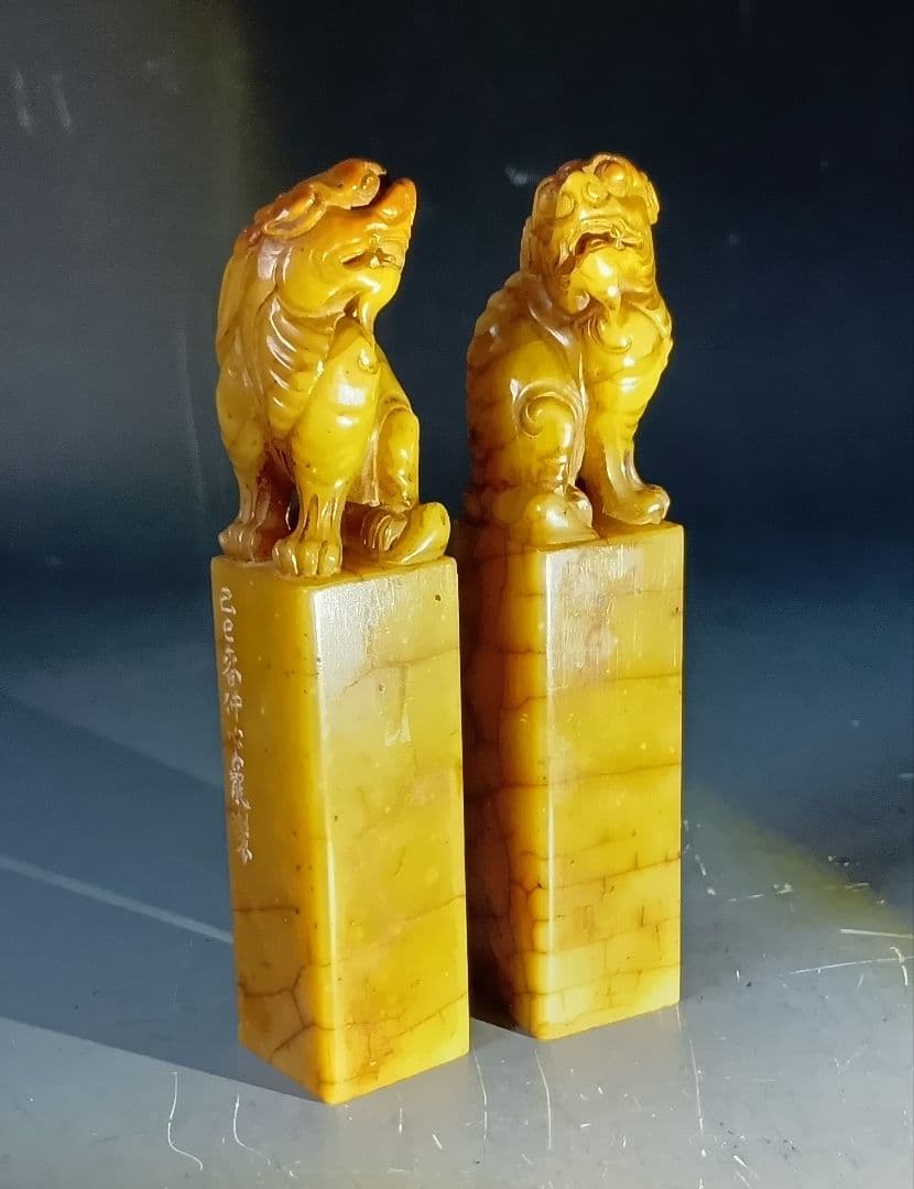 古印材「寿山石獅子鈕一対」/落款「董大年」/木箱入