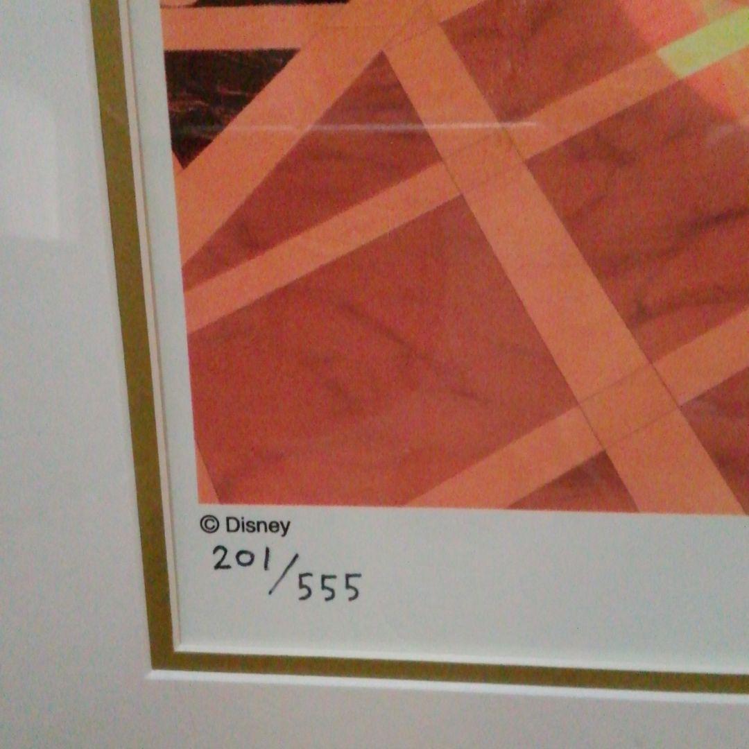 ディズニー　美女と野獣