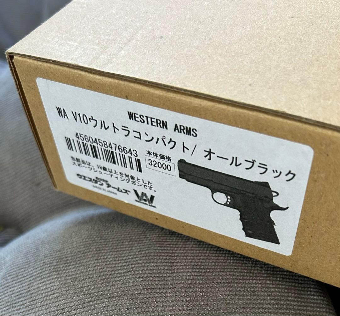 【WA】V10ウルトラコンパクト／オールブラック＋VZ G10グリップ ハイエナ