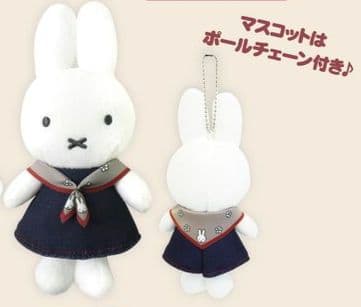 ミッフィースタイル 有楽町POP UP SHOP 限定 マスコット 2023