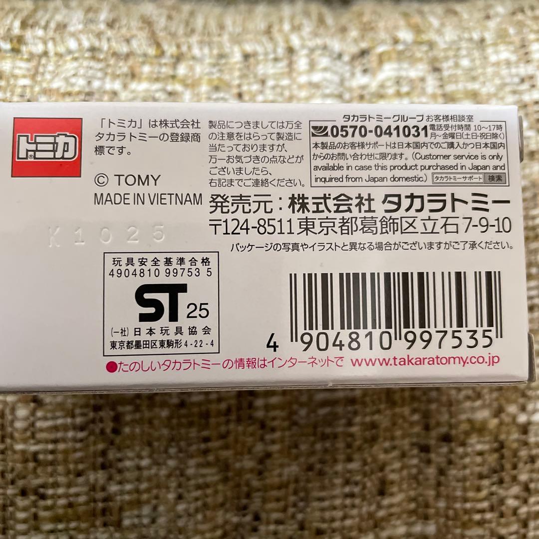 トミカ TCN GOODSMILE RACING トランスポーター