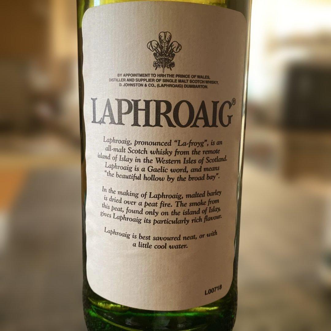 ラフロイグ　シングルモルト　未開栓　旧ボトル　旧ラベル