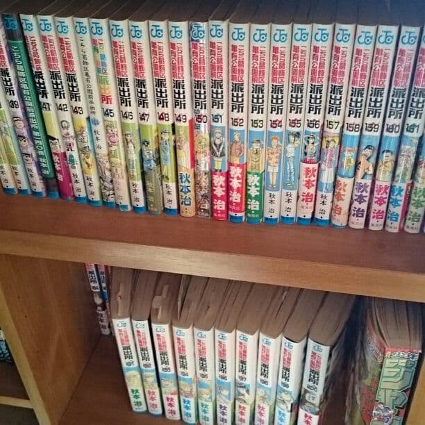 こち亀全巻セット