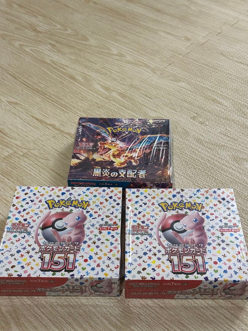 ポケモンカード151シュリンク付き2BOX 黒煙の支配者シュリンク付き1BOX