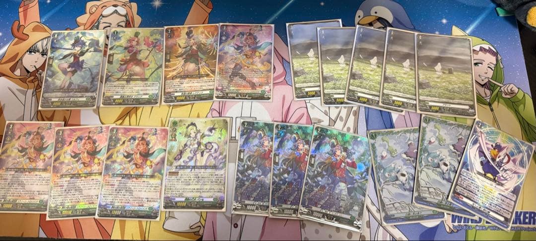 リアノーン デッキ リアノーン・トロイメント