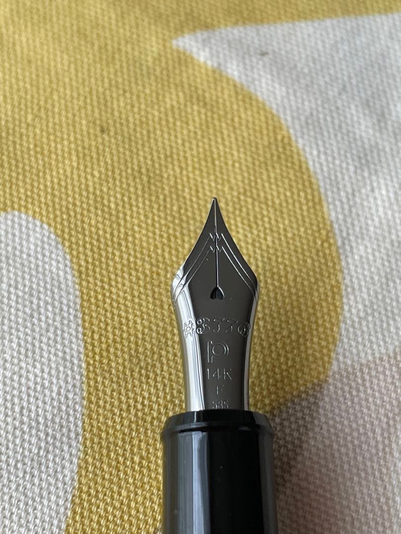 プラチナ万年筆　漆黒　闇鋭竹虎王図