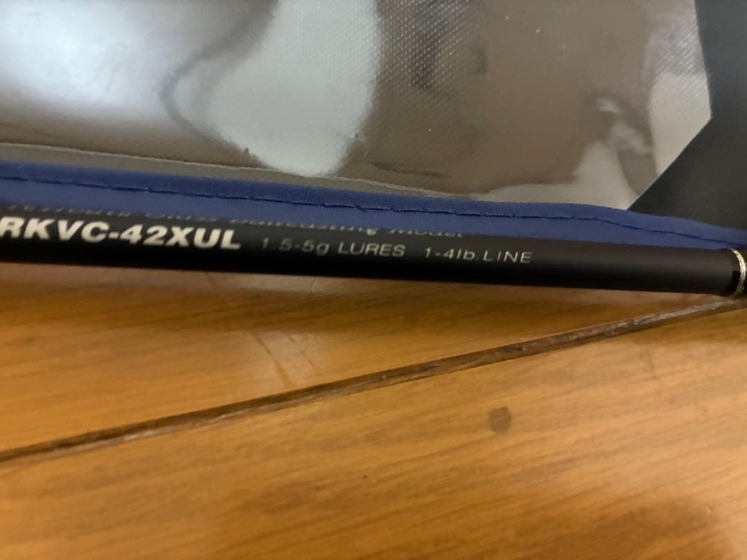 ロッド RERA KAMUY RLVC-42XUL