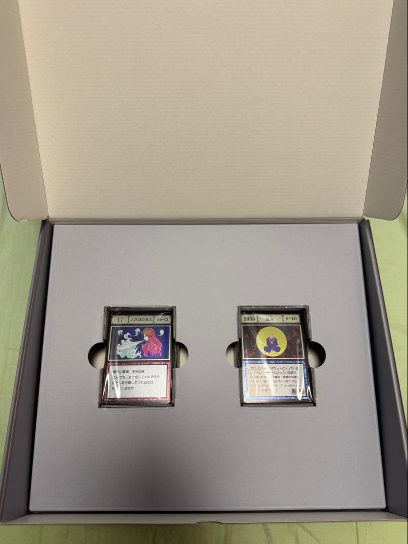 ハンターハンター プレミアムバンダイ パーフェクトコレクタブルセット