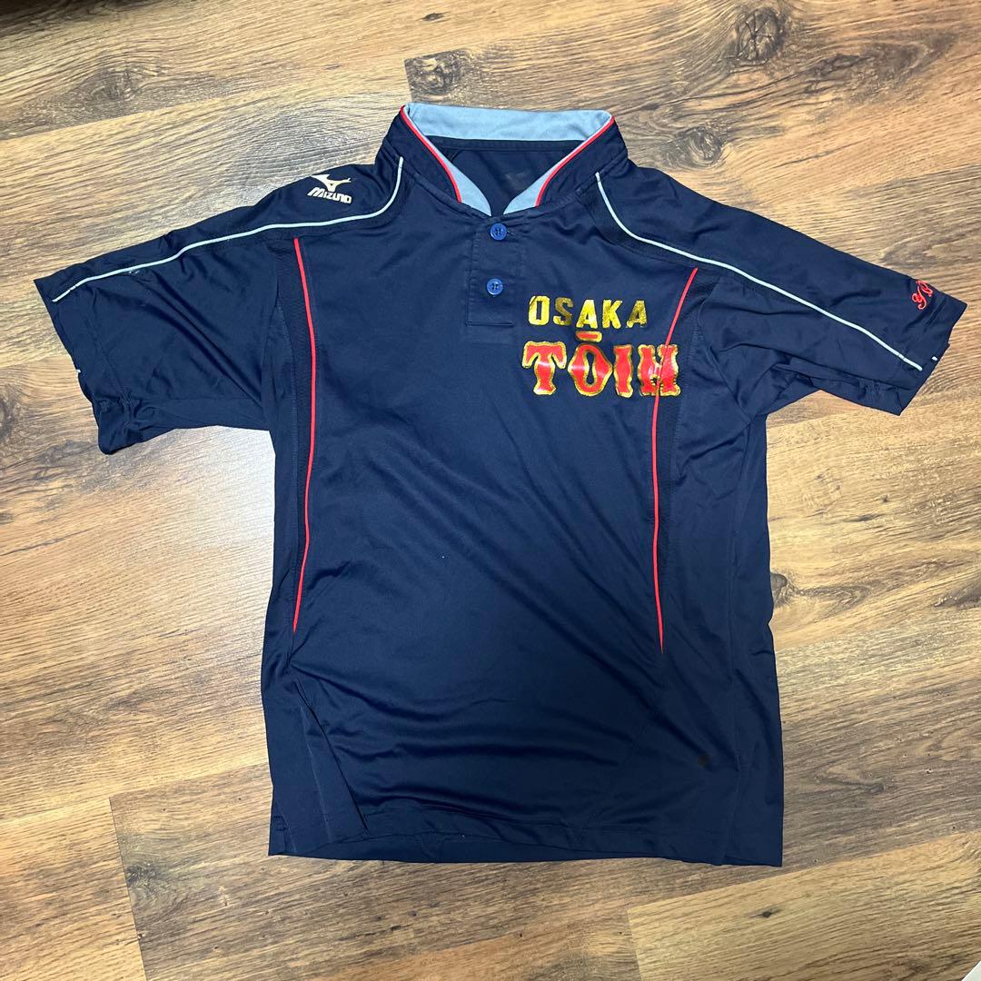 大阪桐蔭練習用ユニM ネーム刺繍入り