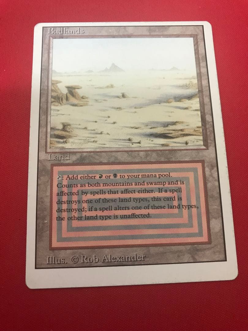 Badlands デュアルランド