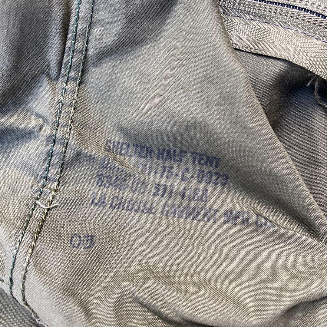 パップテントUS ファスナー加工、二又キット付き。