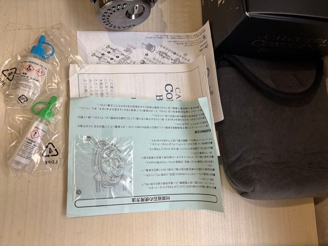 ★☆ シマノ 17カルカッタBFS HG レフト　カスタム