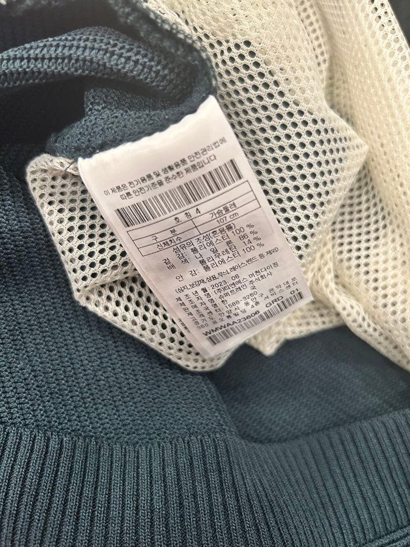 ワックメンズベスト(新品未使用)