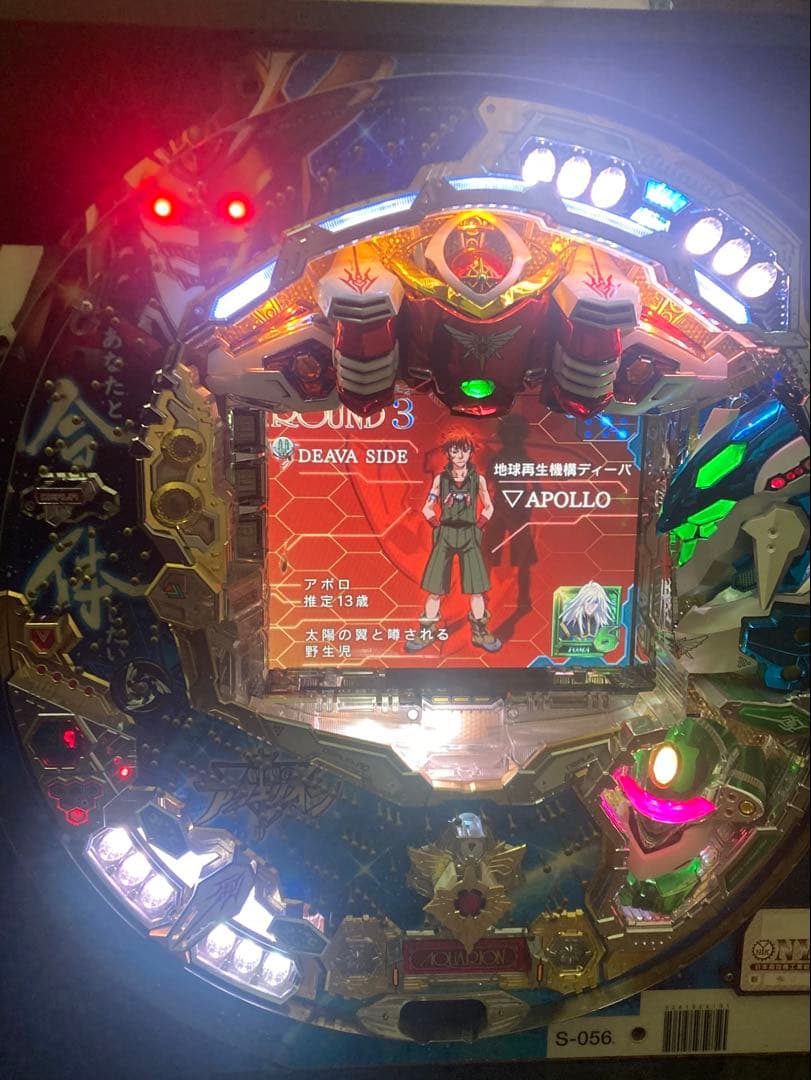 CRF創聖のアクエリオン