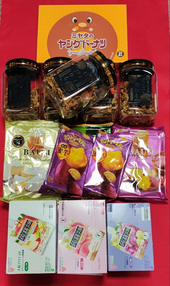 ミヤタのヤングドーナツ 5個入り