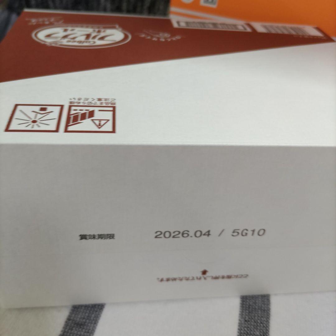 あゆか／確認用です！