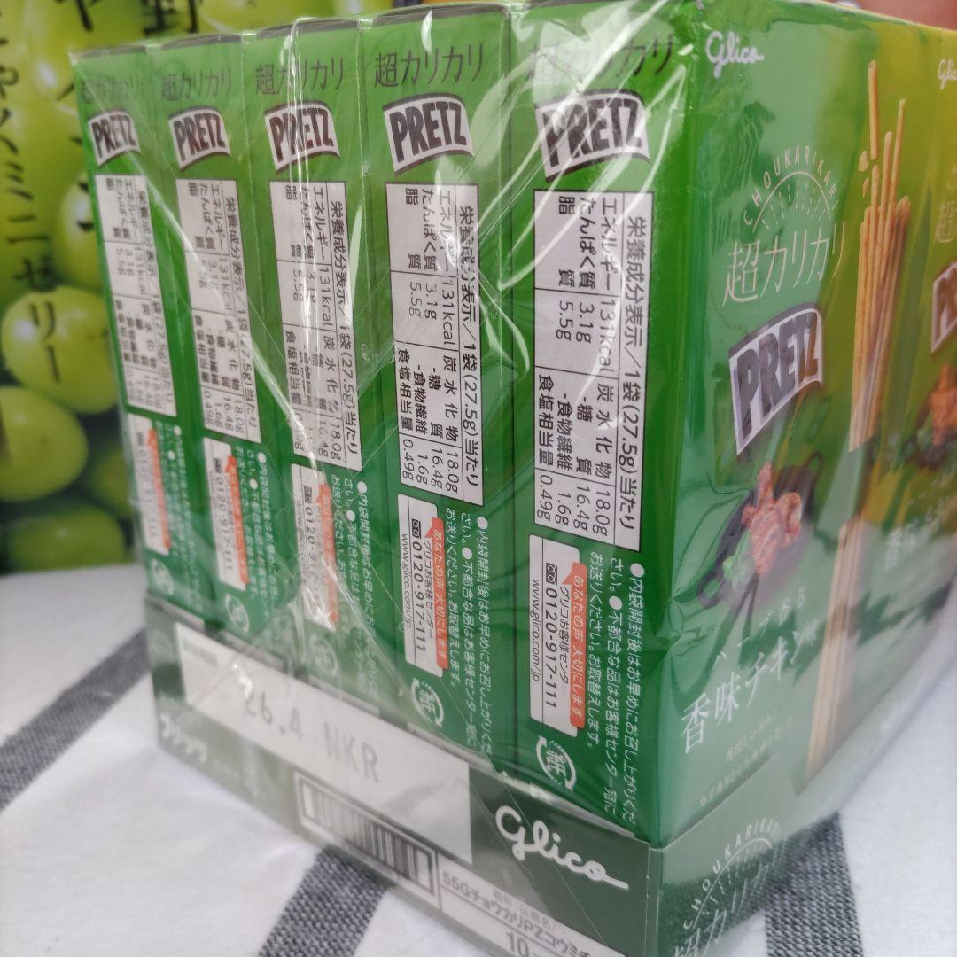 あゆか／確認用です！