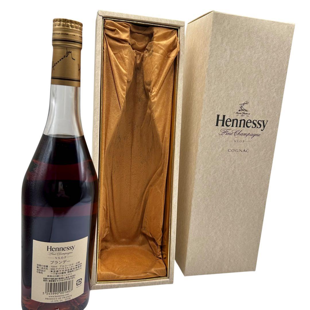 Hennessy V.S.O.P コニャック 古酒 箱付き 未開封