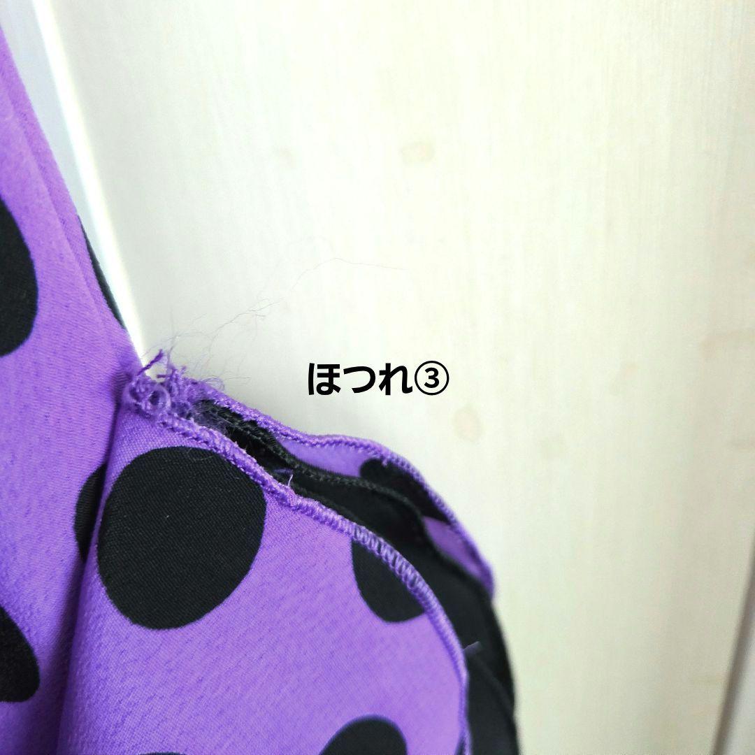 フラメンコドレス 紫と黒の水玉模様