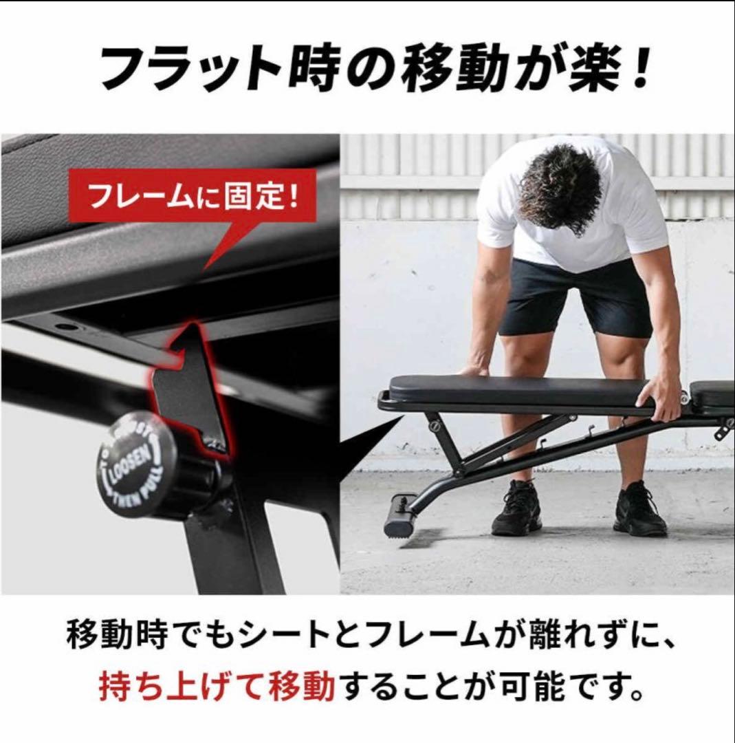 リーディングエッジ トレーニングベンチ マルチポジション LE-B80