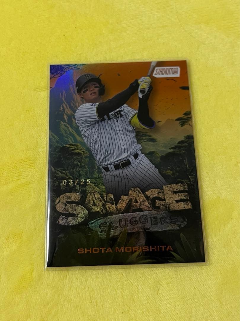 topps npb stadium club 森下翔太 25シリ