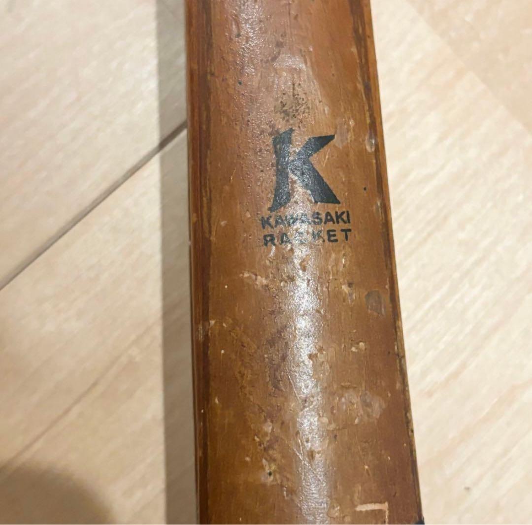KAWASAKI RACKET 木製テニスラケット 昭和レトロ ヴィンテージ