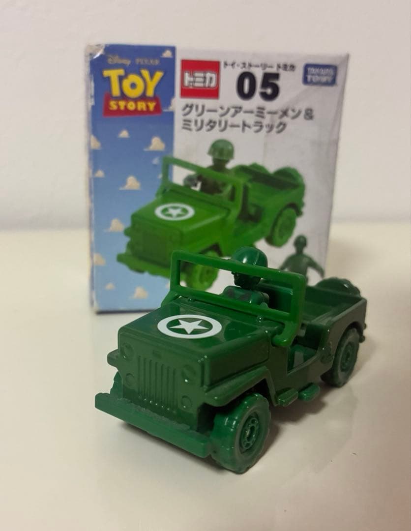 【美品】トミカ　トイストーリー　トイズキャリー（トラック）・トミカ11台セット！