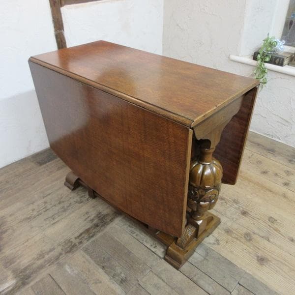 イギリス アンティーク 家具 ゲートレッグテーブル バタフライ 英国 6115e