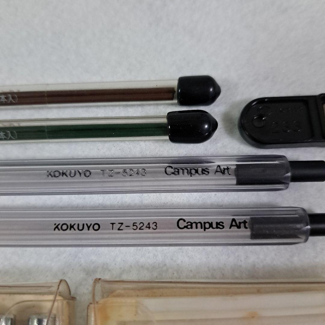 芯ホルダー　KOKUYO SAM