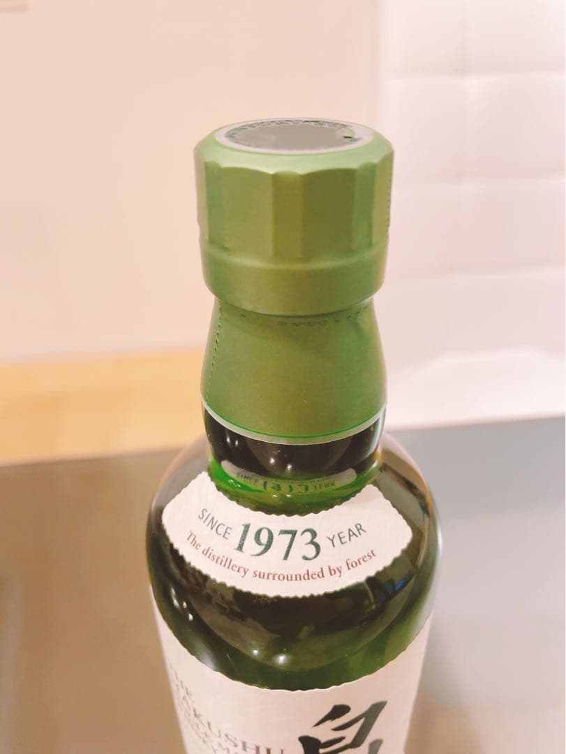 白州 NV 350ml 旧ボトル