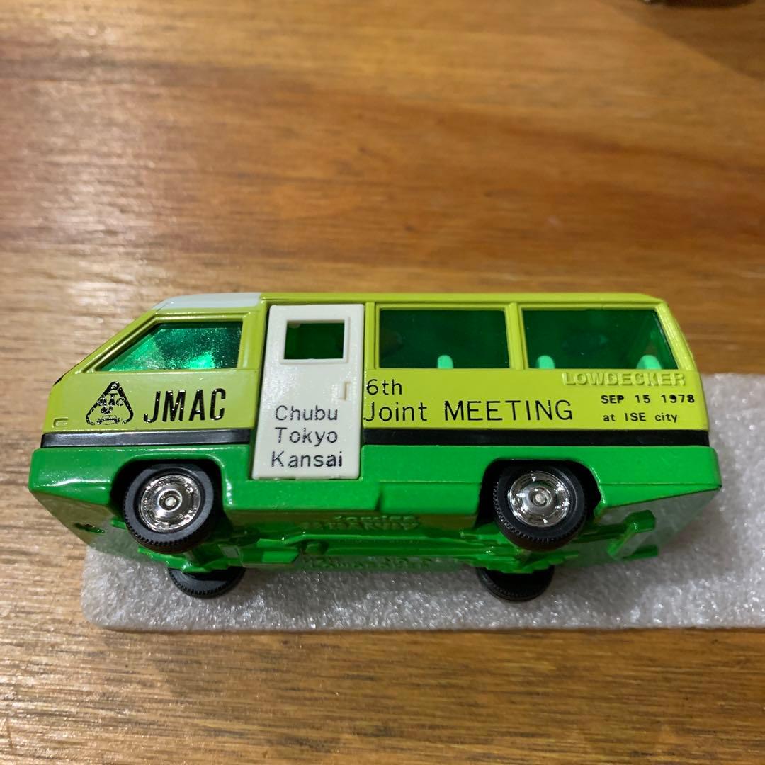 トミカダンディ いすゞ ローデッカーバス