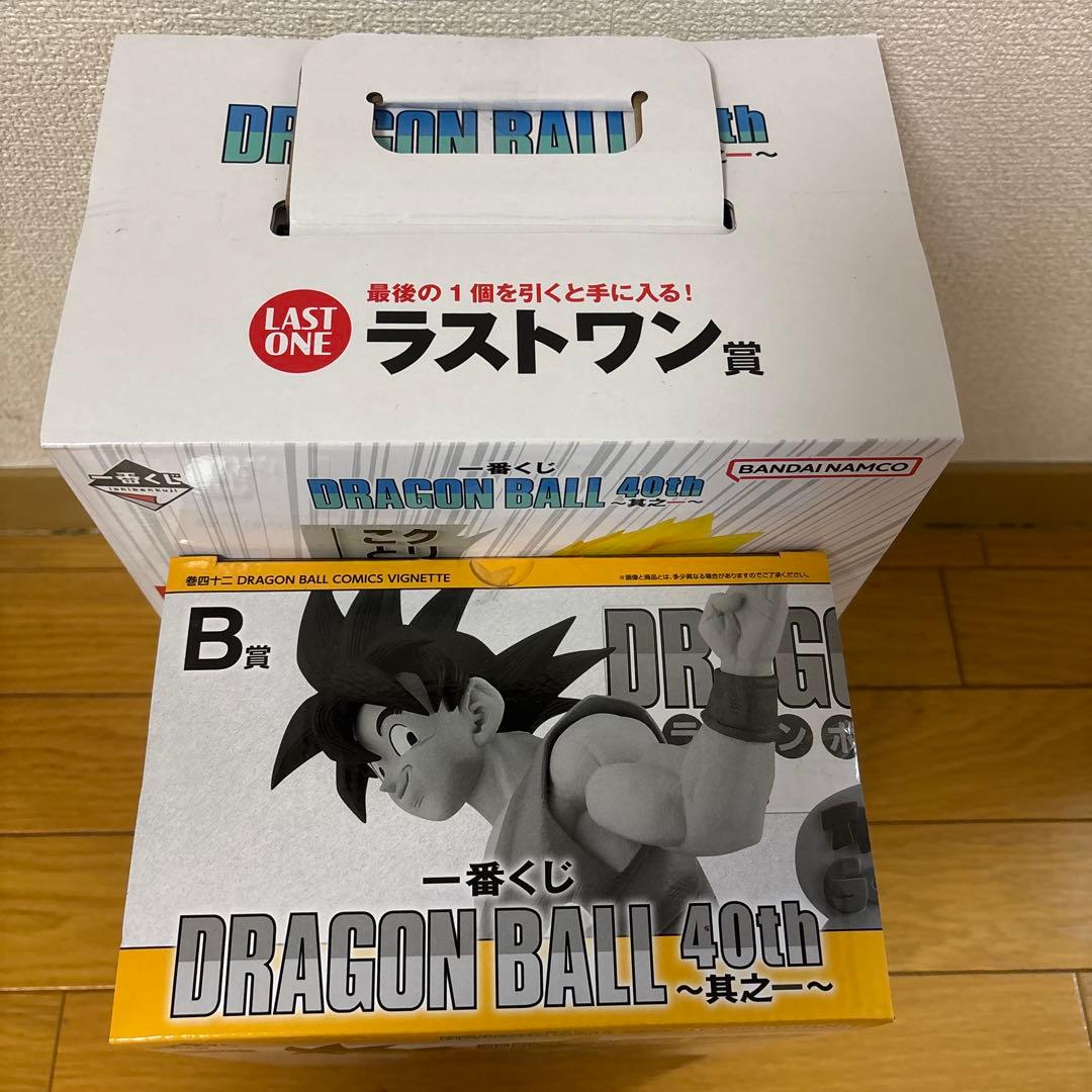 一番くじ ドラゴンボール40th ～其之一～　B賞　　　　　 　ラストワン賞