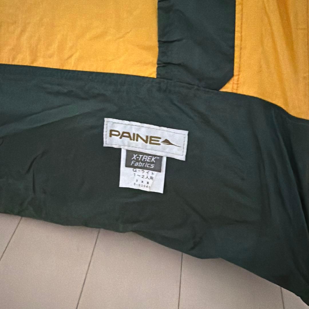 G-LIGHT シングルウォールテント