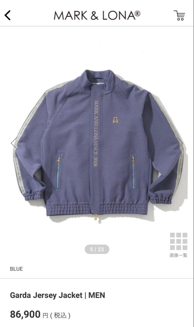 MARK & LONA マークアンドロナ　ブルゾン 44