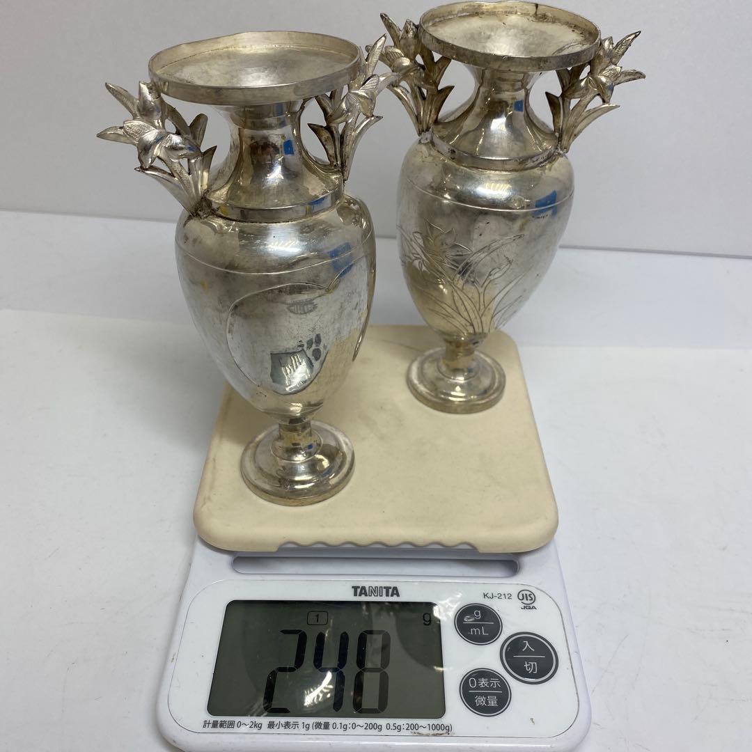 中国清時代　銀製　花器一対　248g 東さ8-0107☆2F