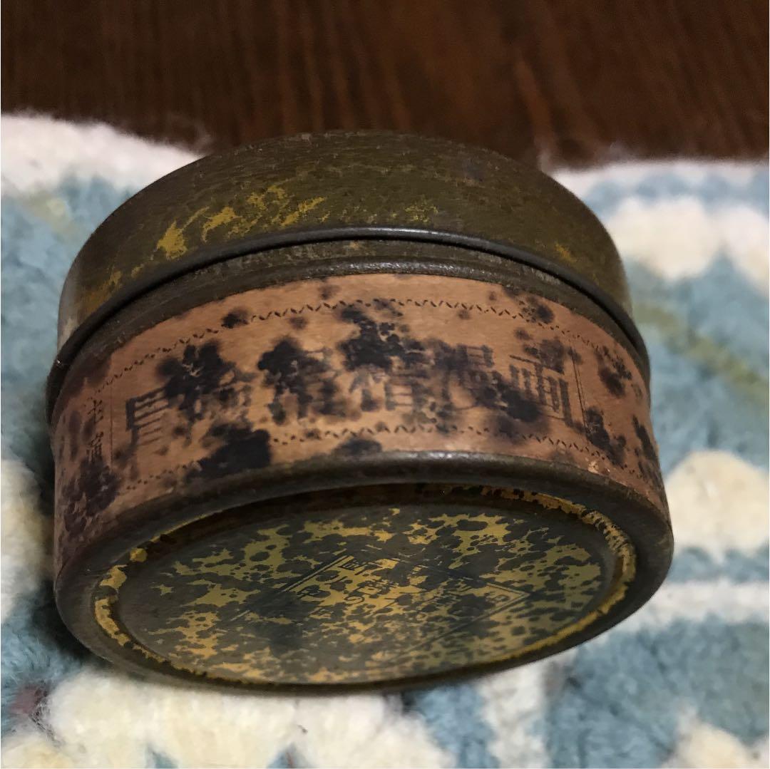 昭和初期 肉弾ポパイ オリーブ 日の丸グラフ ３６ミリ