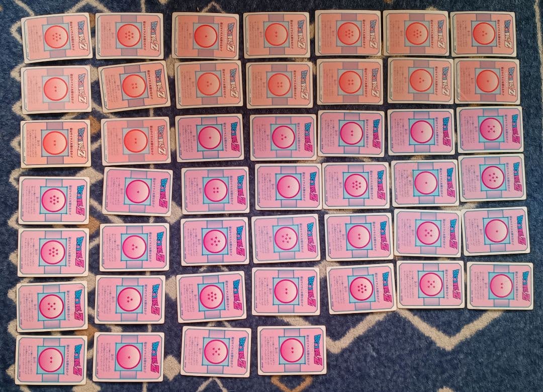 ドラゴンボールZ　君はサイヤ人を倒せるか!!　カードダス　アマダ