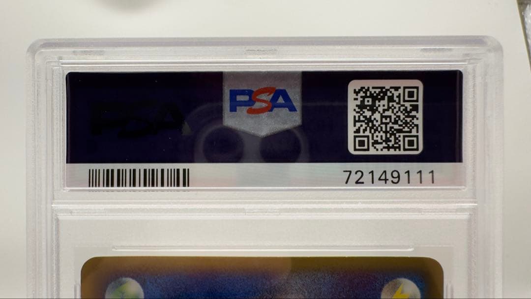 PSA8 サンダース 1ED ホロ Jolteon 2003