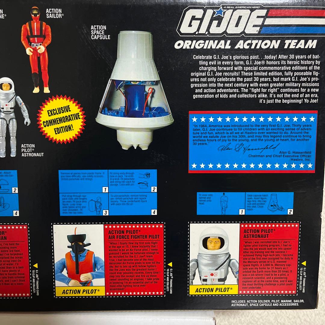 【値下げ】GIJOE G.Iジョー 30周年記念限定　アクションチームフィギュア