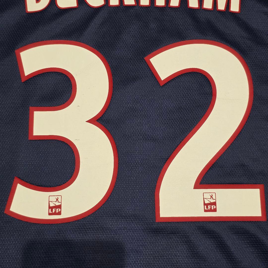 パリサンジェルマン　ベッカム　ユニフォーム　L　ネイビー　NIKE　ナイキ